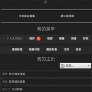 ding5121